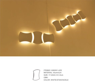 مصابيح الحائط LED الداخلية الألومنيوم (6080W-LED)