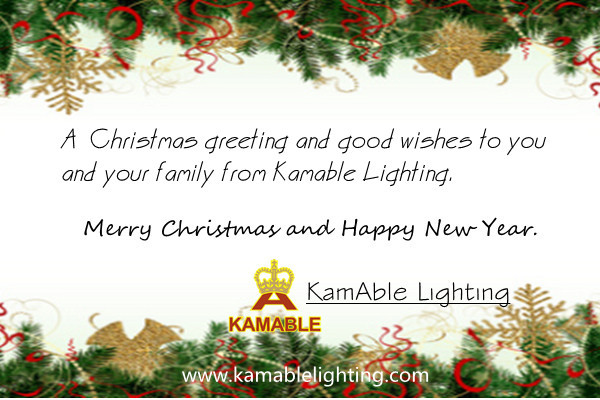 عيد ميلاد مجيد!