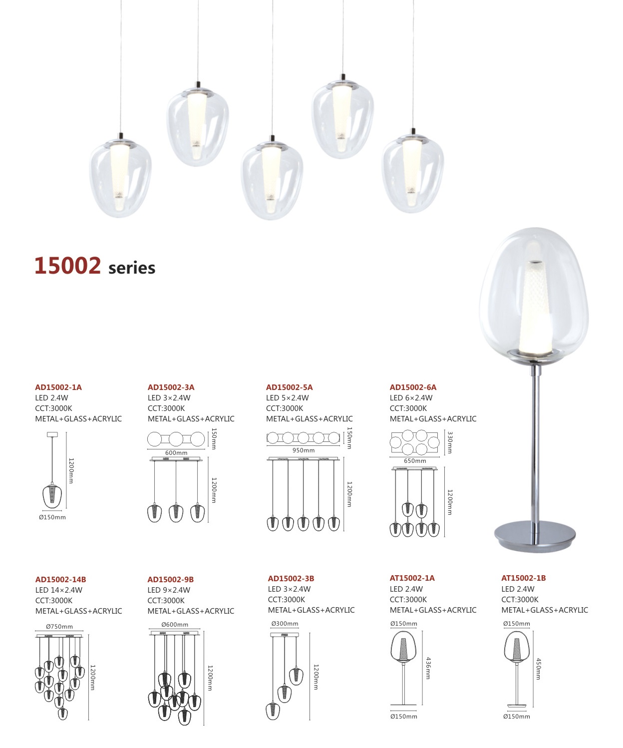 مصباح معلق LED زجاجي أكريليك عصري معلق (AD15002-14B)