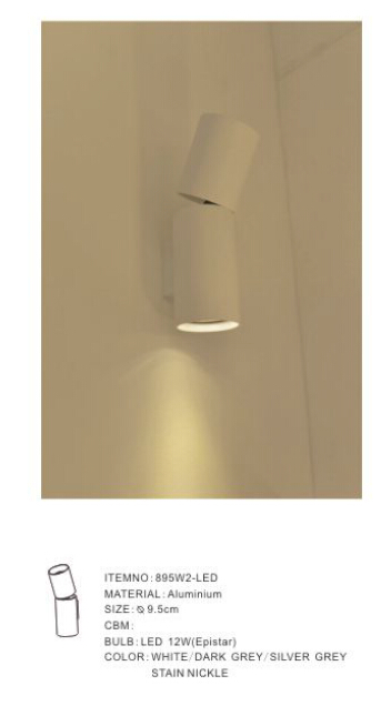 مصباح الجدار LED الداخلي المصنوع من الألمنيوم (895W2-LED)